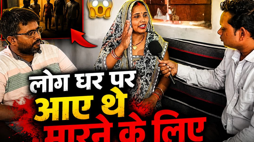 ⁣पचास हजार फालोवर होने के बाद भी लोग उल्टी सीधी बातें बोलते थे |