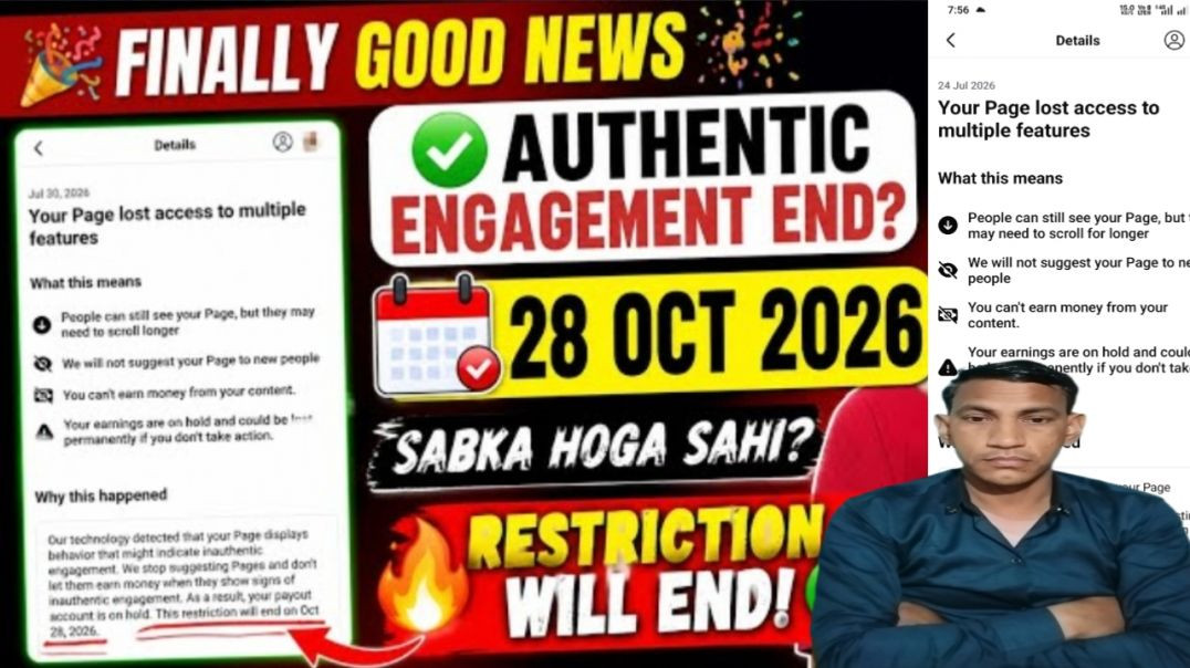 ⁣Facebook Authentic Engagement Sabka Hoga Sahi ✅️ 28 Oct 2026 Big Update 🎉