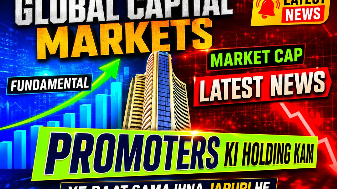 ⁣Global Capital Markets Share News