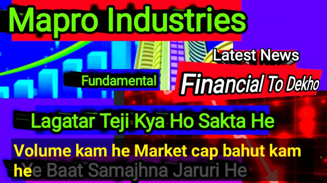 ⁣Mapro Industries Share Price